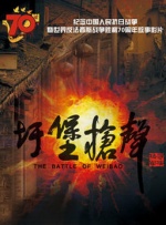 免费观看国产一区二区三区