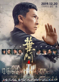 野人艳史hd无删减版